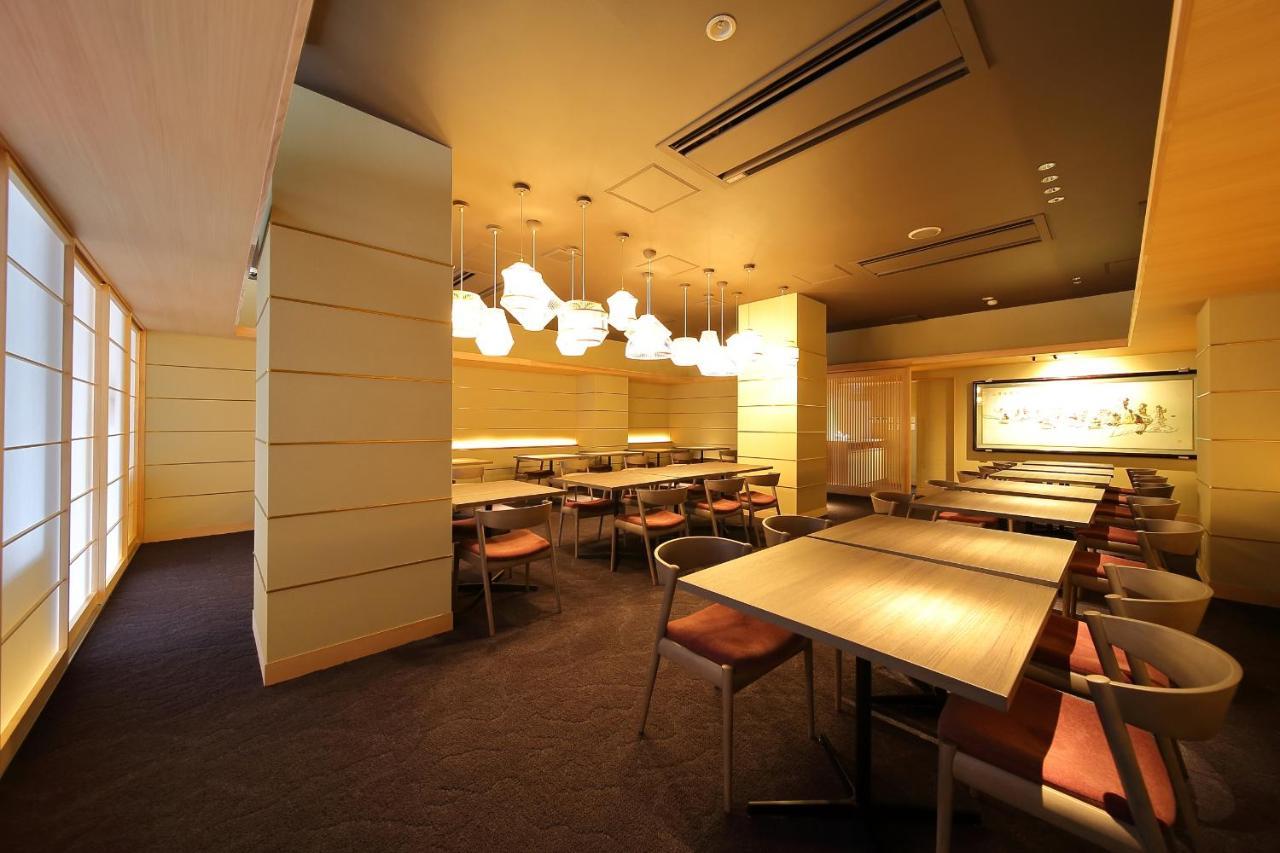 Sanoya 3* Kyōto